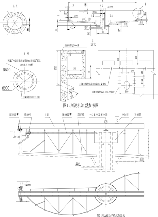 南京維克環保科技有限公司